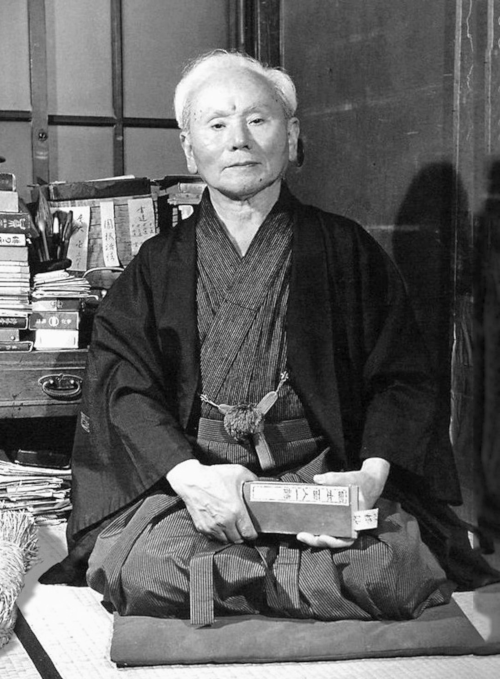 El significado de Mokuso